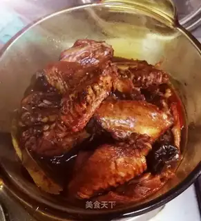Plum wings