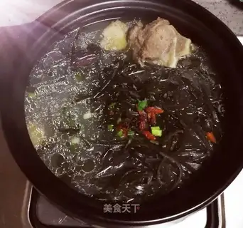 Scorpion soup