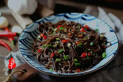 Spicy spicy root powder