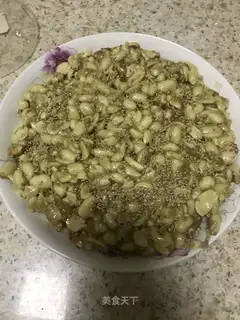 Peanut sugar