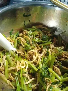 The celery is sour