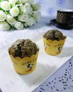 Oliomafin