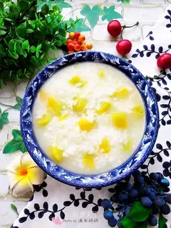Pumpkin rice porridge