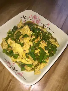 Chili fried eggs