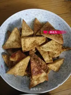 Ridiculous tofu