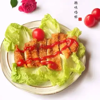 Hot chicken chops