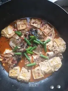 Fish-head tofu