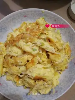 Silverfish fried eggs