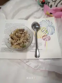 Onion beef fried rice