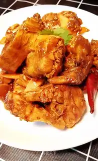 Spicy cod