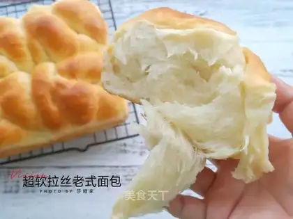 Old bread