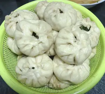 Pork bun