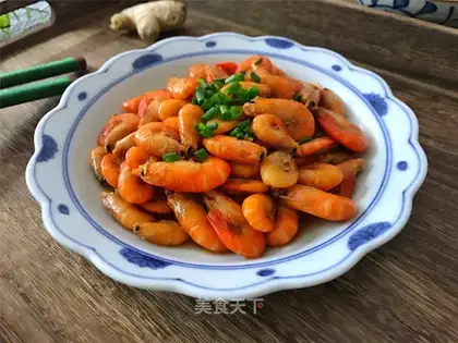 Fried shrimp