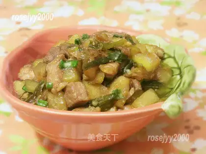 Onion cucumber pork porridge