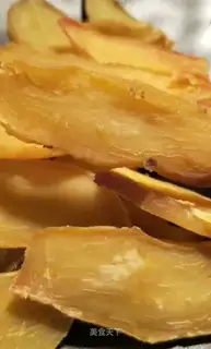 Homemade red potato dry