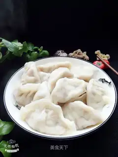 Pork dumplings