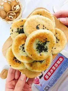 Banana rice cake