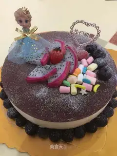 Blueberry Moose