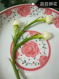 Garlic for flowers