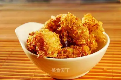Fried radish balls