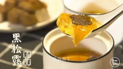 Black truffled eggs