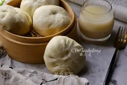 Vegetable bun