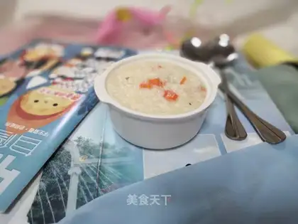 Carrot porridge