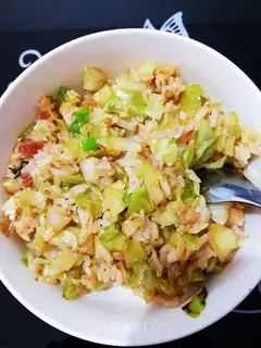 Hot rice