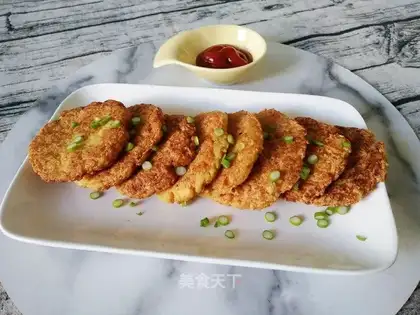 Golden pin tofu pie
