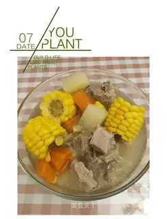 ♪ Mountain medicine corn chop soup ♪