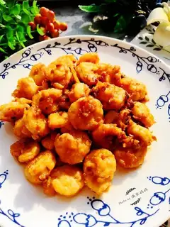 Spicy shrimp