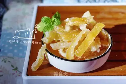 Sugar grapefruit