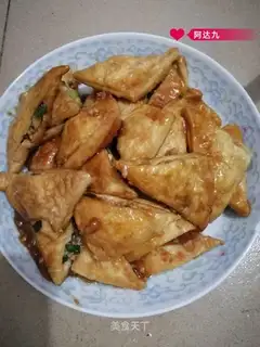Tofu