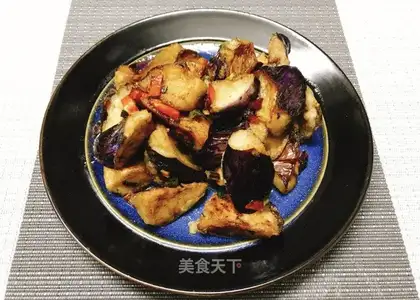 Red eggplant