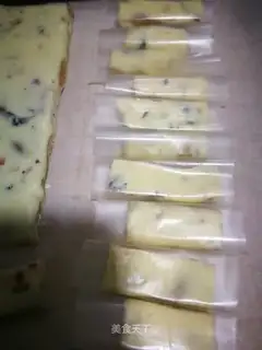 Combination of nut-cow sugar