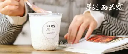 Potato milk Simillo