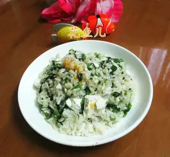 Quaffle duck egg fried rice