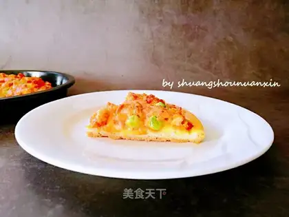 Chicken pizza