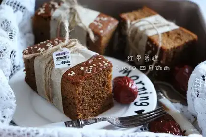 You have to have red-tree cake for the winter