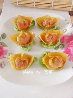 Ruyi Yuanbao Wonton