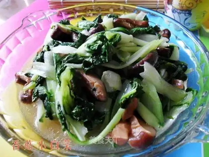 Mushroom cabbage