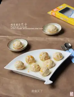 Minced chicken and pumpkin meatballs