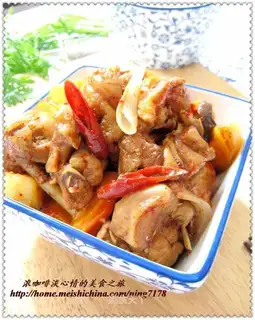 Korean spicy boiled chicken