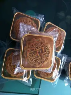 Moon cake series