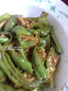 Tiger skin green pepper
