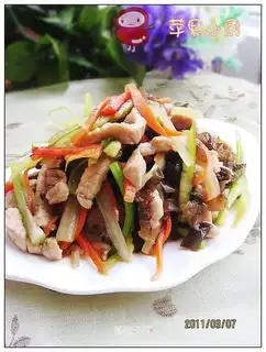 Mixed shredded pork