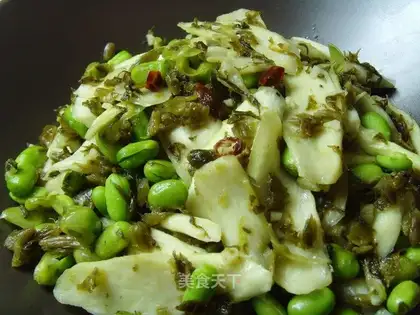 Zizania latifolia edamame
