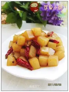 Spicy radish