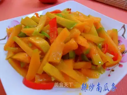 stir-fried pumpkin strips