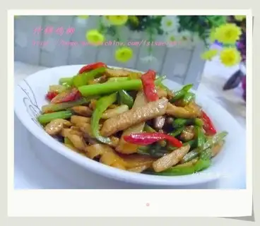 assorted chicken fillets